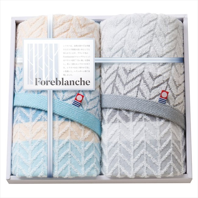 フォレブランシュ フェイスタオル2P HBM-2509 内祝 内祝い お祝 御祝 記念品 出産内祝い プレゼント 快気祝い 粗供養 引出物