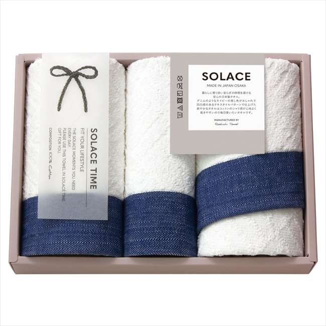 SOLACE（ソラス） 日本製 フェイスタオル2P&ハンドタオル 83025 内祝 内祝い お祝 御祝 記念品 出産内祝い プレゼント 快気祝い 粗供養 引出物
