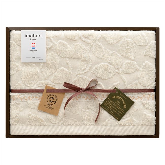 今治タオル グリーンモード 今治エコリーフバスタオル GMT02740M 内祝 内祝い お祝 御祝 記念品 出産内祝い プレゼント 快気祝い 粗供養 引出物