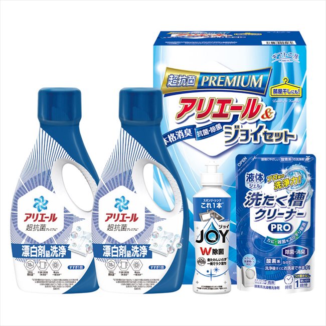 ■商品紹介：菌を寄せ付けないクリーンギフト。抗菌力・洗浄力に優れたアリエールとダブル除菌のジョイをセットしました。 ■商品内容：セット内容/P&Gアリエールジェル（700g）×2、P&G除菌ジョイ（170ml）・液体洗たく槽クリーナーPRO（200g）×各1 ■パッケージサイズ：13.7×17.8×27.7cm ■賞味期限（ある場合）： メーカー希望小売価格はメーカーカタログに基づいて掲載しています ■さまざまなギフトアイテムをご用意しております。 内祝　内祝い　お祝い返し　ウェディングギフト　ブライダルギフト　引き出物　引出物　結婚引き出物　結婚引出物　結婚内祝い　出産内祝い 命名内祝い　入園内祝い　入学内祝い　卒園内祝い　卒業内祝い　就職内祝い　新築内祝い　引越し内祝い　快気内祝い　開店内祝い　二次会 披露宴　お祝い　御祝　結婚式　結婚祝い　出産祝い　初節句　七五三　入園祝い　入学祝い　卒園祝い　卒業祝い　成人式　就職祝い　昇進祝い 新築祝い　上棟祝い　引っ越し祝い　引越し祝い　開店祝い　退職祝い　快気祝い　全快祝い　初老祝い　還暦祝い　古稀祝い　喜寿祝い　傘寿祝い 米寿祝い　卒寿祝い　白寿祝い　長寿祝い　金婚式　銀婚式　ダイヤモンド婚式　結婚記念日　ギフト　ギフトセット　セット　詰め合わせ　贈答品　お返し お礼　御礼　ごあいさつ　ご挨拶　御挨拶　プレゼント　お見舞い　お見舞御礼　お餞別　引越し　引越しご挨拶　記念日　誕生日　父の日　母の日　敬老の日 記念品　卒業記念品　定年退職記念品　ゴルフコンペ　コンペ景品　景品　賞品　粗品　お香典返し　香典返し　志　満中陰志　弔事　会葬御礼　法要 法要引き出物　法要引出物　法事　法事引き出物　法事引出物　忌明け　四十九日　七七日忌明け志　一周忌　三回忌　回忌法要　偲び草　粗供養　初盆 供物　お供え　お中元　御中元　お歳暮　御歳暮　お年賀　御年賀　残暑見舞い　年始挨拶　ボーリング大会　景品　レミパン　ゼリー　スターバックス 千疋屋　結婚式　そうめん　ローラアシュレイ　プリン　話題　ディズニー　カタログギフト　ティファール　ビタクラフト　ステンレスタンブラー　リラックマ のし無料　メッセージカード無料　ラッピング無料 ギフトにぴったりのアイテムをご紹介！ 贈り物に悩んでいる方へ、心温まるギフトアイテムを取り揃えました。高品質な食品、ふわふわのタオル、美しい食器、そしてセンスあふれる雑貨まで、幅広いラインナップであなたの大切な人への思いを伝えます。 特徴 高品質：厳選された素材と丁寧な製造工程で作られた商品ばかり。どれも長く愛用いただけます。 多用途：どんなシーンでも使える万能アイテムが揃っています。誕生日、結婚祝い、新築祝いなど、さまざまな場面に最適です。 デザイン：シンプルで洗練されたデザインから、カラフルで個性的なものまで、多彩なバリエーションをご用意。 お手頃価格：高品質ながら手ごろな価格で、コストパフォーマンスも抜群。 おすすめの用途とシーン 誕生日プレゼント：大切な人の特別な日を祝うために、実用的かつ心温まるギフトを。食品やタオルは、日常で役立つアイテムとして喜ばれます。 結婚祝い：新しい生活を始めるカップルに、美しい食器やおしゃれな雑貨を。幸せな家庭を築くお手伝いができます。 新築祝い：新しい家に引っ越した友人や家族へ、インテリアにぴったりの雑貨や実用的なタオルを。快適な生活をサポートします。 お返しギフト：感謝の気持ちを込めて、おしゃれで実用的なアイテムを。食品はもちろん、使い心地の良いタオルや美しい食器も喜ばれます。 季節の贈り物：お中元やお歳暮、季節の挨拶として、季節に合ったギフトを。夏には涼しげな雑貨、冬には温かみのあるタオルや食品が最適です。 贈る相手に合わせたおすすめ グルメな方へ：美味しい食品を贈れば、食卓が一層華やかに。特別な時間を演出します。 家庭的な方へ：ふわふわのタオルや使いやすい食器で、日常生活に彩りを。 オシャレな方へ：センスあふれる雑貨で、インテリアを一層魅力的に。 まとめ あなたの気持ちを込めたギフト選びをお手伝いします。どれも心を込めて選んだアイテムばかりです。大切な人への贈り物として、自信を持っておすすめします。 商品概要 [分類] 以下のような商品をお探しの方にオススメです。スイーツ スィーツ スウィーツ Sweets ケーキ お菓子 洋菓子 デザート おやつ 小腹対策 食品 食べ物 / チョコレートケーキ チョコレート ガトーショコラ チーズケーキ 生菓子 生ケーキ ベイクドチーズケーキ [評価・マスコミ] ランキング1位のおすすめ(お勧め オススメ) インスタ映え SNS 評判 今話題の人気商品 [サービス] 以下のサービスをご利用いだだけます。不可の場合あり。お取り寄せ 全国配送 全国発送 オーダー 注文 デリバリー 取寄せ 宅配 ネット通販 持ち運び可 / 送料無料 送料込み 無料ギフト対応 日持ち長い 長期保存 賞味期限が長い 名入れ 当日発送 お急ぎ便 即日配送 即日発送 翌日配送 翌日発送 前日に買う あす楽 明日楽 即納 翌日 あす着 明日届く 配送日指定可 冷凍保存可 冷凍保管 冷凍便 ギフトラッピング ギフト対応 予約 メッセージ付き 有料メッセージカード 有料お誕生日カード ホワイトデー当日お届け可能 [パッケージ] 　 以下のような包装でお届けします。詰め合わせ セット アソート 化粧箱入り ラッピング不要 個包装 小分け 手提げ袋（有償） 2重梱包 [デザイン] 以下のようなイメージをお求めの方におすすめです。お洒落 可愛い ゴージャス 高級感 プレミアム サプライズ感 美しい インパクト 面白い 珍しい 希少 驚き シンプル 上品 スタイリッシュ エレガント モダン [ご用途] 工夫次第で様々な用途でご利用いただけます。贈り物 プレゼント ギフト プチギフト 贈答品 お祝い 御祝い 退職祝い 内祝い 出産祝い 出産内祝い 入学祝い 卒業祝い ご褒美 手土産 お土産 お使い物 お返し お礼 ご挨拶 ご進物 お配り 配る ばらまき バレンタインデー バレンタインデイ ヴァレンタイン 友チョコ 義理チョコ 本命チョコ 逆チョコ バレンタインチョコ ホワイトデー ホワイトデイ ホワイトデーのお返し 七五三 ひな祭り こどもの日 ハロウィン クリスマス お中元 お年賀 ウインターギフト 御中元 御歳暮 サマーギフト 残暑見舞い お歳暮 母の日 父の日 敬老の日 敬老会記念品 敬老会 結婚祝い 結婚内祝い 結婚記念日 結婚式二次会 二次会のプチギフト 結婚披露宴の引き出物 引き菓子 ウエディングパーティー 成人祝い 長寿祝い 還暦祝い 古希祝い 古稀祝い 喜寿祝い 傘寿祝い 米寿祝い 卒寿祝い 白寿祝い 紀寿祝い 百寿祝い 成人式 セレモニー イベント 内祝い 快気祝い 快気内祝い 出産内祝い 出産祝い 記念日 お返し ご進物 御使い物 お礼 ご挨拶 御礼 ご祝儀 祝儀の品 お使い物 ノベルティー 粗品 景品 長寿 法事 法要 仏事 年忌法事 志 粗供養 供養返し 香典返し 満中陰志 御供え お供え 御供物 弔事 七五三 ひな祭り 入学祝い 卒業祝い 卒園祝い 退職祝い 入社祝い 成人式 成人式のお祝い 朝食 食事代わり ティータイム ブレイクタイム ホームパーティー クリスマスケーキ 誕生日プレゼント 誕生祝い バースデーケーキ 学校 会社 職場 法人 取引先 部活 イベント サークル 介護施設 [おすすめの方] 以下のような様々なお客様にお喜びいただいております。10代 20代 30代 40代 50代 60代 70代 80代 90代 100歳以上 お母さん お父さん ママ パパ 兄弟姉妹 彼氏 彼女 恋人 義理の母 叔父さん 親戚の お嬢さん 大家族 家族 赤ちゃん 祖父 祖母 叔父 叔母 孫 おじいちゃん おばあちゃん じいじ ばあば 夫 旦那 妻 奥様 お嫁さん 奥さん 親 両親 娘 同僚 友達 仲間 友人 親友 上司 部下 先輩 後輩 お世話になった方 恩師 先生 大人数 女友達 法人 女性 男性 大人 子ども 子供用 小学生 中学生 高校生 男の子 女の子 辛党 甘党 甘いものが苦手 高齢者 お年寄り [その他おすすめ] 以下のような商品に興味のある方にもオススメです。大量 大量購入 財布に優しい 大人数 業務用 大量スイーツ お試し コスパ良い /とっておきのギフトを贈る。ギフト専門店のおすすめ商品です菌を寄せ付けないクリーンギフト。抗菌力・洗浄力に優れたアリエールとダブル除菌のジョイをセットしました。