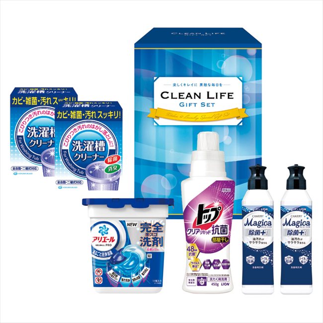 アリエールジェルボールギフト ALB-258 内祝 内祝い お祝 御祝 記念品 出産内祝い プレゼント 快気祝い 粗供養 引出物