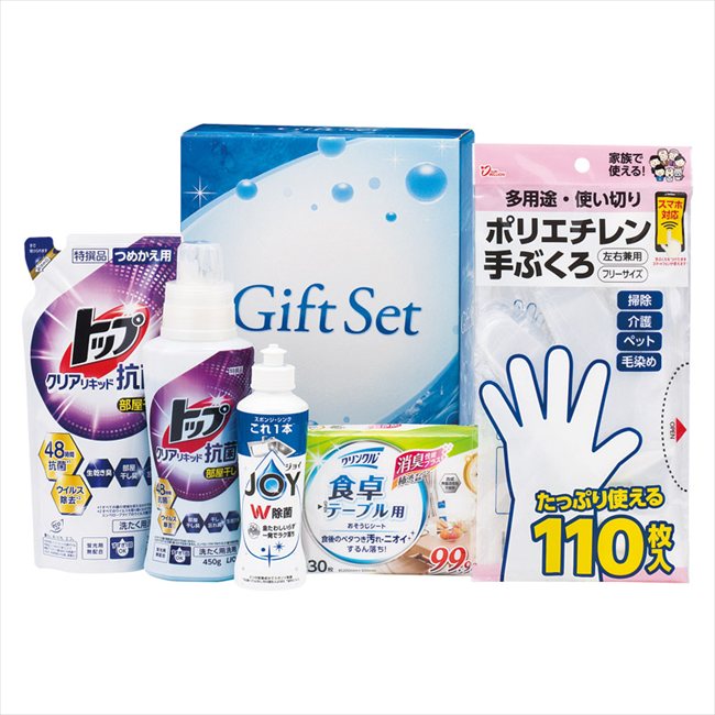 ■商品紹介： ■商品内容：セット内容/ライオントップクリアリキッド抗菌（450g）・ライオントップクリアリキッド抗菌（詰替用）（350g）・P&G除菌ジョイコンパクト（170ml）・クリンクル食卓テーブル用シート（30枚入）・ポリエチレン手ぶくろ（110枚入）（中国）×各1 ■パッケージサイズ：8.2×21.2×27.4cm ■賞味期限（ある場合）： メーカー希望小売価格はメーカーカタログに基づいて掲載しています ■さまざまなギフトアイテムをご用意しております。 内祝　内祝い　お祝い返し　ウェディングギフト　ブライダルギフト　引き出物　引出物　結婚引き出物　結婚引出物　結婚内祝い　出産内祝い 命名内祝い　入園内祝い　入学内祝い　卒園内祝い　卒業内祝い　就職内祝い　新築内祝い　引越し内祝い　快気内祝い　開店内祝い　二次会 披露宴　お祝い　御祝　結婚式　結婚祝い　出産祝い　初節句　七五三　入園祝い　入学祝い　卒園祝い　卒業祝い　成人式　就職祝い　昇進祝い 新築祝い　上棟祝い　引っ越し祝い　引越し祝い　開店祝い　退職祝い　快気祝い　全快祝い　初老祝い　還暦祝い　古稀祝い　喜寿祝い　傘寿祝い 米寿祝い　卒寿祝い　白寿祝い　長寿祝い　金婚式　銀婚式　ダイヤモンド婚式　結婚記念日　ギフト　ギフトセット　セット　詰め合わせ　贈答品　お返し お礼　御礼　ごあいさつ　ご挨拶　御挨拶　プレゼント　お見舞い　お見舞御礼　お餞別　引越し　引越しご挨拶　記念日　誕生日　父の日　母の日　敬老の日 記念品　卒業記念品　定年退職記念品　ゴルフコンペ　コンペ景品　景品　賞品　粗品　お香典返し　香典返し　志　満中陰志　弔事　会葬御礼　法要 法要引き出物　法要引出物　法事　法事引き出物　法事引出物　忌明け　四十九日　七七日忌明け志　一周忌　三回忌　回忌法要　偲び草　粗供養　初盆 供物　お供え　お中元　御中元　お歳暮　御歳暮　お年賀　御年賀　残暑見舞い　年始挨拶　ボーリング大会　景品　レミパン　ゼリー　スターバックス 千疋屋　結婚式　そうめん　ローラアシュレイ　プリン　話題　ディズニー　カタログギフト　ティファール　ビタクラフト　ステンレスタンブラー　リラックマ のし無料　メッセージカード無料　ラッピング無料 ギフトにぴったりのアイテムをご紹介！ 贈り物に悩んでいる方へ、心温まるギフトアイテムを取り揃えました。高品質な食品、ふわふわのタオル、美しい食器、そしてセンスあふれる雑貨まで、幅広いラインナップであなたの大切な人への思いを伝えます。 特徴 高品質：厳選された素材と丁寧な製造工程で作られた商品ばかり。どれも長く愛用いただけます。 多用途：どんなシーンでも使える万能アイテムが揃っています。誕生日、結婚祝い、新築祝いなど、さまざまな場面に最適です。 デザイン：シンプルで洗練されたデザインから、カラフルで個性的なものまで、多彩なバリエーションをご用意。 お手頃価格：高品質ながら手ごろな価格で、コストパフォーマンスも抜群。 おすすめの用途とシーン 誕生日プレゼント：大切な人の特別な日を祝うために、実用的かつ心温まるギフトを。食品やタオルは、日常で役立つアイテムとして喜ばれます。 結婚祝い：新しい生活を始めるカップルに、美しい食器やおしゃれな雑貨を。幸せな家庭を築くお手伝いができます。 新築祝い：新しい家に引っ越した友人や家族へ、インテリアにぴったりの雑貨や実用的なタオルを。快適な生活をサポートします。 お返しギフト：感謝の気持ちを込めて、おしゃれで実用的なアイテムを。食品はもちろん、使い心地の良いタオルや美しい食器も喜ばれます。 季節の贈り物：お中元やお歳暮、季節の挨拶として、季節に合ったギフトを。夏には涼しげな雑貨、冬には温かみのあるタオルや食品が最適です。 贈る相手に合わせたおすすめ グルメな方へ：美味しい食品を贈れば、食卓が一層華やかに。特別な時間を演出します。 家庭的な方へ：ふわふわのタオルや使いやすい食器で、日常生活に彩りを。 オシャレな方へ：センスあふれる雑貨で、インテリアを一層魅力的に。 まとめ あなたの気持ちを込めたギフト選びをお手伝いします。どれも心を込めて選んだアイテムばかりです。大切な人への贈り物として、自信を持っておすすめします。 商品概要 [分類] 以下のような商品をお探しの方にオススメです。スイーツ スィーツ スウィーツ Sweets ケーキ お菓子 洋菓子 デザート おやつ 小腹対策 食品 食べ物 / チョコレートケーキ チョコレート ガトーショコラ チーズケーキ 生菓子 生ケーキ ベイクドチーズケーキ [評価・マスコミ] ランキング1位のおすすめ(お勧め オススメ) インスタ映え SNS 評判 今話題の人気商品 [サービス] 以下のサービスをご利用いだだけます。不可の場合あり。お取り寄せ 全国配送 全国発送 オーダー 注文 デリバリー 取寄せ 宅配 ネット通販 持ち運び可 / 送料無料 送料込み 無料ギフト対応 日持ち長い 長期保存 賞味期限が長い 名入れ 当日発送 お急ぎ便 即日配送 即日発送 翌日配送 翌日発送 前日に買う あす楽 明日楽 即納 翌日 あす着 明日届く 配送日指定可 冷凍保存可 冷凍保管 冷凍便 ギフトラッピング ギフト対応 予約 メッセージ付き 有料メッセージカード 有料お誕生日カード ホワイトデー当日お届け可能 [パッケージ] 　 以下のような包装でお届けします。詰め合わせ セット アソート 化粧箱入り ラッピング不要 個包装 小分け 手提げ袋（有償） 2重梱包 [デザイン] 以下のようなイメージをお求めの方におすすめです。お洒落 可愛い ゴージャス 高級感 プレミアム サプライズ感 美しい インパクト 面白い 珍しい 希少 驚き シンプル 上品 スタイリッシュ エレガント モダン [ご用途] 工夫次第で様々な用途でご利用いただけます。贈り物 プレゼント ギフト プチギフト 贈答品 お祝い 御祝い 退職祝い 内祝い 出産祝い 出産内祝い 入学祝い 卒業祝い ご褒美 手土産 お土産 お使い物 お返し お礼 ご挨拶 ご進物 お配り 配る ばらまき バレンタインデー バレンタインデイ ヴァレンタイン 友チョコ 義理チョコ 本命チョコ 逆チョコ バレンタインチョコ ホワイトデー ホワイトデイ ホワイトデーのお返し 七五三 ひな祭り こどもの日 ハロウィン クリスマス お中元 お年賀 ウインターギフト 御中元 御歳暮 サマーギフト 残暑見舞い お歳暮 母の日 父の日 敬老の日 敬老会記念品 敬老会 結婚祝い 結婚内祝い 結婚記念日 結婚式二次会 二次会のプチギフト 結婚披露宴の引き出物 引き菓子 ウエディングパーティー 成人祝い 長寿祝い 還暦祝い 古希祝い 古稀祝い 喜寿祝い 傘寿祝い 米寿祝い 卒寿祝い 白寿祝い 紀寿祝い 百寿祝い 成人式 セレモニー イベント 内祝い 快気祝い 快気内祝い 出産内祝い 出産祝い 記念日 お返し ご進物 御使い物 お礼 ご挨拶 御礼 ご祝儀 祝儀の品 お使い物 ノベルティー 粗品 景品 長寿 法事 法要 仏事 年忌法事 志 粗供養 供養返し 香典返し 満中陰志 御供え お供え 御供物 弔事 七五三 ひな祭り 入学祝い 卒業祝い 卒園祝い 退職祝い 入社祝い 成人式 成人式のお祝い 朝食 食事代わり ティータイム ブレイクタイム ホームパーティー クリスマスケーキ 誕生日プレゼント 誕生祝い バースデーケーキ 学校 会社 職場 法人 取引先 部活 イベント サークル 介護施設 [おすすめの方] 以下のような様々なお客様にお喜びいただいております。10代 20代 30代 40代 50代 60代 70代 80代 90代 100歳以上 お母さん お父さん ママ パパ 兄弟姉妹 彼氏 彼女 恋人 義理の母 叔父さん 親戚の お嬢さん 大家族 家族 赤ちゃん 祖父 祖母 叔父 叔母 孫 おじいちゃん おばあちゃん じいじ ばあば 夫 旦那 妻 奥様 お嫁さん 奥さん 親 両親 娘 同僚 友達 仲間 友人 親友 上司 部下 先輩 後輩 お世話になった方 恩師 先生 大人数 女友達 法人 女性 男性 大人 子ども 子供用 小学生 中学生 高校生 男の子 女の子 辛党 甘党 甘いものが苦手 高齢者 お年寄り [その他おすすめ] 以下のような商品に興味のある方にもオススメです。大量 大量購入 財布に優しい 大人数 業務用 大量スイーツ お試し コスパ良い /とっておきのギフトを贈る。ギフト専門店のおすすめ商品です