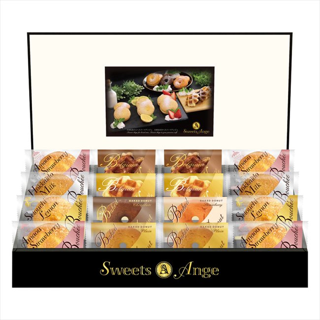 スイーツアンジュ 美食スイーツタイム HRAS-30 内祝 内祝い お祝 御祝 記念品 出産内祝い プレゼント 快気祝い 粗供養 引出物