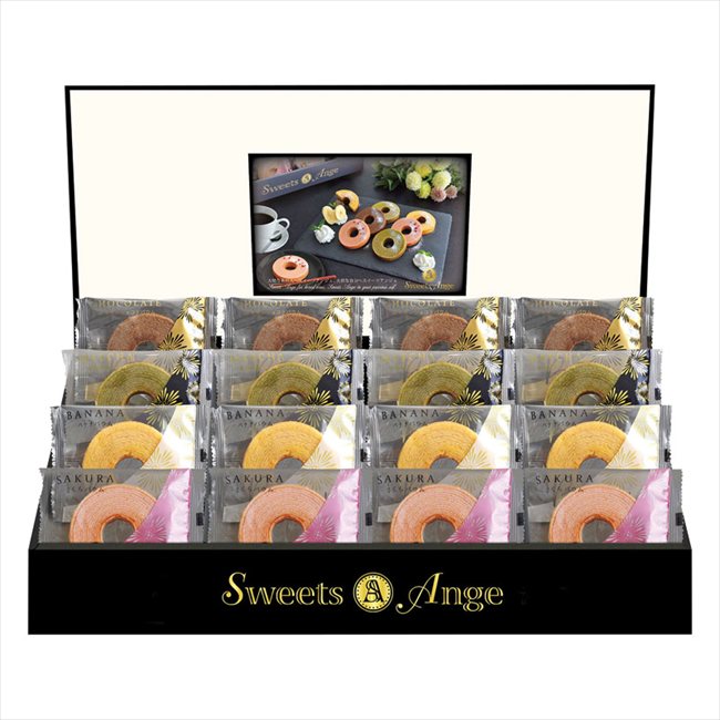 スイーツアンジュ 彩りバウムクーヘンセット HRFB-28 内祝 内祝い お祝 御祝 記念品 出産内祝い プレゼント 快気祝い 粗供養 引出物