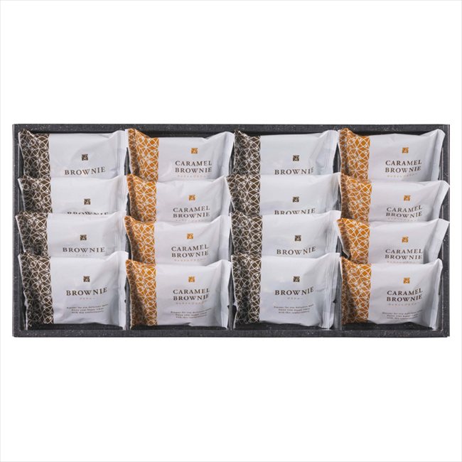 スイートバスケット ブラウニー詰合せ B-DO 内祝 内祝い お祝 御祝 記念品 出産内祝い プレゼント 快気祝い 粗供養 引出物