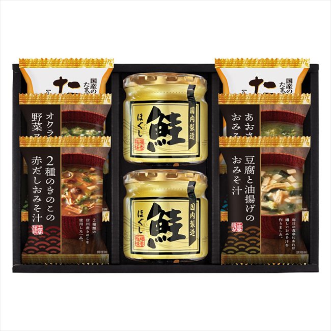 ■商品紹介：「凍結&乾燥」の技術で、作りたての美味しさをギュッと閉じ込めたフリーズドライ食品。栄養価も閉じ込めるとともに素材本来の旨味までお楽しみいただけます。 鮭ほぐしとの詰合せをご堪能ください 「凍結&乾燥」の技術で、作りたての美味しさをギュッと閉じ込めたフリーズドライ食品。栄養価も閉じ込めるとともに素材本来の旨味までお楽しみいただけます。 鮭ほぐしやかつおパックとの詰合せをご堪能ください ■商品内容：セット内容/たまごスープ（6.4g）・鮭ほぐし（50g）×各2、とうふと油揚げのおみそ汁・2種のきのこの赤だしおみそ汁・あおさとわかめのおみそ汁・オクラ入ねばねば野菜スープ×各1 ■パッケージサイズ：15.2×22×7.7cm ■賞味期限（ある場合）：常温1年 メーカー希望小売価格はメーカーカタログに基づいて掲載しています ■さまざまなギフトアイテムをご用意しております。 内祝　内祝い　お祝い返し　ウェディングギフト　ブライダルギフト　引き出物　引出物　結婚引き出物　結婚引出物　結婚内祝い　出産内祝い 命名内祝い　入園内祝い　入学内祝い　卒園内祝い　卒業内祝い　就職内祝い　新築内祝い　引越し内祝い　快気内祝い　開店内祝い　二次会 披露宴　お祝い　御祝　結婚式　結婚祝い　出産祝い　初節句　七五三　入園祝い　入学祝い　卒園祝い　卒業祝い　成人式　就職祝い　昇進祝い 新築祝い　上棟祝い　引っ越し祝い　引越し祝い　開店祝い　退職祝い　快気祝い　全快祝い　初老祝い　還暦祝い　古稀祝い　喜寿祝い　傘寿祝い 米寿祝い　卒寿祝い　白寿祝い　長寿祝い　金婚式　銀婚式　ダイヤモンド婚式　結婚記念日　ギフト　ギフトセット　セット　詰め合わせ　贈答品　お返し お礼　御礼　ごあいさつ　ご挨拶　御挨拶　プレゼント　お見舞い　お見舞御礼　お餞別　引越し　引越しご挨拶　記念日　誕生日　父の日　母の日　敬老の日 記念品　卒業記念品　定年退職記念品　ゴルフコンペ　コンペ景品　景品　賞品　粗品　お香典返し　香典返し　志　満中陰志　弔事　会葬御礼　法要 法要引き出物　法要引出物　法事　法事引き出物　法事引出物　忌明け　四十九日　七七日忌明け志　一周忌　三回忌　回忌法要　偲び草　粗供養　初盆 供物　お供え　お中元　御中元　お歳暮　御歳暮　お年賀　御年賀　残暑見舞い　年始挨拶　ボーリング大会　景品　レミパン　ゼリー　スターバックス 千疋屋　結婚式　そうめん　ローラアシュレイ　プリン　話題　ディズニー　カタログギフト　ティファール　ビタクラフト　ステンレスタンブラー　リラックマ のし無料　メッセージカード無料　ラッピング無料 ギフトにぴったりのアイテムをご紹介！ 贈り物に悩んでいる方へ、心温まるギフトアイテムを取り揃えました。高品質な食品、ふわふわのタオル、美しい食器、そしてセンスあふれる雑貨まで、幅広いラインナップであなたの大切な人への思いを伝えます。 特徴 高品質：厳選された素材と丁寧な製造工程で作られた商品ばかり。どれも長く愛用いただけます。 多用途：どんなシーンでも使える万能アイテムが揃っています。誕生日、結婚祝い、新築祝いなど、さまざまな場面に最適です。 デザイン：シンプルで洗練されたデザインから、カラフルで個性的なものまで、多彩なバリエーションをご用意。 お手頃価格：高品質ながら手ごろな価格で、コストパフォーマンスも抜群。 おすすめの用途とシーン 誕生日プレゼント：大切な人の特別な日を祝うために、実用的かつ心温まるギフトを。食品やタオルは、日常で役立つアイテムとして喜ばれます。 結婚祝い：新しい生活を始めるカップルに、美しい食器やおしゃれな雑貨を。幸せな家庭を築くお手伝いができます。 新築祝い：新しい家に引っ越した友人や家族へ、インテリアにぴったりの雑貨や実用的なタオルを。快適な生活をサポートします。 お返しギフト：感謝の気持ちを込めて、おしゃれで実用的なアイテムを。食品はもちろん、使い心地の良いタオルや美しい食器も喜ばれます。 季節の贈り物：お中元やお歳暮、季節の挨拶として、季節に合ったギフトを。夏には涼しげな雑貨、冬には温かみのあるタオルや食品が最適です。 贈る相手に合わせたおすすめ グルメな方へ：美味しい食品を贈れば、食卓が一層華やかに。特別な時間を演出します。 家庭的な方へ：ふわふわのタオルや使いやすい食器で、日常生活に彩りを。 オシャレな方へ：センスあふれる雑貨で、インテリアを一層魅力的に。 まとめ あなたの気持ちを込めたギフト選びをお手伝いします。どれも心を込めて選んだアイテムばかりです。大切な人への贈り物として、自信を持っておすすめします。 商品概要 [分類] 以下のような商品をお探しの方にオススメです。スイーツ スィーツ スウィーツ Sweets ケーキ お菓子 洋菓子 デザート おやつ 小腹対策 食品 食べ物 / チョコレートケーキ チョコレート ガトーショコラ チーズケーキ 生菓子 生ケーキ ベイクドチーズケーキ [評価・マスコミ] ランキング1位のおすすめ(お勧め オススメ) インスタ映え SNS 評判 今話題の人気商品 [サービス] 以下のサービスをご利用いだだけます。不可の場合あり。お取り寄せ 全国配送 全国発送 オーダー 注文 デリバリー 取寄せ 宅配 ネット通販 持ち運び可 / 送料無料 送料込み 無料ギフト対応 日持ち長い 長期保存 賞味期限が長い 名入れ 当日発送 お急ぎ便 即日配送 即日発送 翌日配送 翌日発送 前日に買う あす楽 明日楽 即納 翌日 あす着 明日届く 配送日指定可 冷凍保存可 冷凍保管 冷凍便 ギフトラッピング ギフト対応 予約 メッセージ付き 有料メッセージカード 有料お誕生日カード ホワイトデー当日お届け可能 [パッケージ] 　 以下のような包装でお届けします。詰め合わせ セット アソート 化粧箱入り ラッピング不要 個包装 小分け 手提げ袋（有償） 2重梱包 [デザイン] 以下のようなイメージをお求めの方におすすめです。お洒落 可愛い ゴージャス 高級感 プレミアム サプライズ感 美しい インパクト 面白い 珍しい 希少 驚き シンプル 上品 スタイリッシュ エレガント モダン [ご用途] 工夫次第で様々な用途でご利用いただけます。贈り物 プレゼント ギフト プチギフト 贈答品 お祝い 御祝い 退職祝い 内祝い 出産祝い 出産内祝い 入学祝い 卒業祝い ご褒美 手土産 お土産 お使い物 お返し お礼 ご挨拶 ご進物 お配り 配る ばらまき バレンタインデー バレンタインデイ ヴァレンタイン 友チョコ 義理チョコ 本命チョコ 逆チョコ バレンタインチョコ ホワイトデー ホワイトデイ ホワイトデーのお返し 七五三 ひな祭り こどもの日 ハロウィン クリスマス お中元 お年賀 ウインターギフト 御中元 御歳暮 サマーギフト 残暑見舞い お歳暮 母の日 父の日 敬老の日 敬老会記念品 敬老会 結婚祝い 結婚内祝い 結婚記念日 結婚式二次会 二次会のプチギフト 結婚披露宴の引き出物 引き菓子 ウエディングパーティー 成人祝い 長寿祝い 還暦祝い 古希祝い 古稀祝い 喜寿祝い 傘寿祝い 米寿祝い 卒寿祝い 白寿祝い 紀寿祝い 百寿祝い 成人式 セレモニー イベント 内祝い 快気祝い 快気内祝い 出産内祝い 出産祝い 記念日 お返し ご進物 御使い物 お礼 ご挨拶 御礼 ご祝儀 祝儀の品 お使い物 ノベルティー 粗品 景品 長寿 法事 法要 仏事 年忌法事 志 粗供養 供養返し 香典返し 満中陰志 御供え お供え 御供物 弔事 七五三 ひな祭り 入学祝い 卒業祝い 卒園祝い 退職祝い 入社祝い 成人式 成人式のお祝い 朝食 食事代わり ティータイム ブレイクタイム ホームパーティー クリスマスケーキ 誕生日プレゼント 誕生祝い バースデーケーキ 学校 会社 職場 法人 取引先 部活 イベント サークル 介護施設 [おすすめの方] 以下のような様々なお客様にお喜びいただいております。10代 20代 30代 40代 50代 60代 70代 80代 90代 100歳以上 お母さん お父さん ママ パパ 兄弟姉妹 彼氏 彼女 恋人 義理の母 叔父さん 親戚の お嬢さん 大家族 家族 赤ちゃん 祖父 祖母 叔父 叔母 孫 おじいちゃん おばあちゃん じいじ ばあば 夫 旦那 妻 奥様 お嫁さん 奥さん 親 両親 娘 同僚 友達 仲間 友人 親友 上司 部下 先輩 後輩 お世話になった方 恩師 先生 大人数 女友達 法人 女性 男性 大人 子ども 子供用 小学生 中学生 高校生 男の子 女の子 辛党 甘党 甘いものが苦手 高齢者 お年寄り [その他おすすめ] 以下のような商品に興味のある方にもオススメです。大量 大量購入 財布に優しい 大人数 業務用 大量スイーツ お試し コスパ良い /とっておきのギフトを贈る。ギフト専門店のおすすめ商品です「凍結&乾燥」の技術で、作りたての美味しさをギュッと閉じ込めたフリーズドライ食品。栄養価も閉じ込めるとともに素材本来の旨味までお楽しみいただけます。 鮭ほぐしとの詰合せをご堪能ください