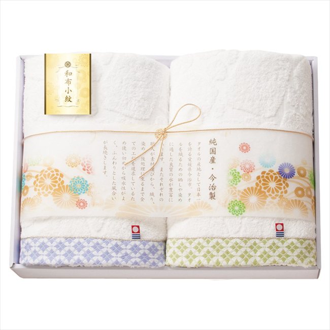 今治タオル 和布小紋 バスタオル2P WFK-041A 内祝 内祝い お祝 御祝 記念品 出産内祝い プレゼント 快気祝い 粗供養 引出物