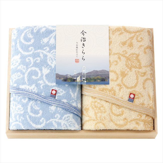 今治きらら 日本製 愛媛今治 木箱入フェイスタオル2P 53030 内祝 内祝い お祝 御祝 記念品 出産内祝い プレゼント 快気祝い 粗供養 引出物