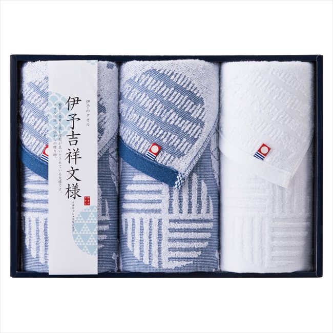 今治タオル 伊予吉祥文様 フェイスタオル3P IM3045 内祝 内祝い お祝 御祝 記念品 出産内祝い プレゼント 快気祝い 粗供養 引出物