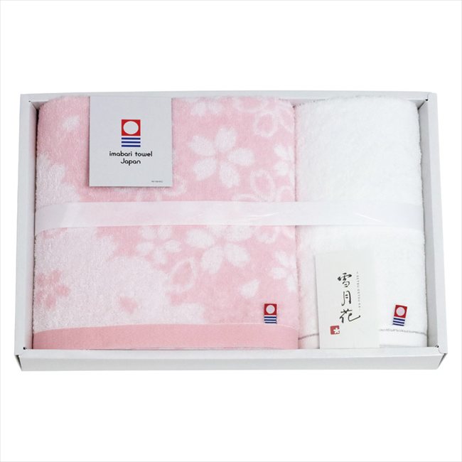 今治タオル 雪月花2 バスタオル&フェイスタオル SG99400 内祝 内祝い お祝 御祝 記念品 出産内祝い プレゼント 快気祝い 粗供養 引出物