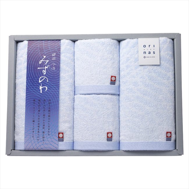 今治タオル みずのわ フェイスタオル2P&ウォッシュタオル2P MZ30400 内祝 内祝い お祝 御祝 記念品 出産内祝い プレゼント 快気祝い 粗供養 引出物