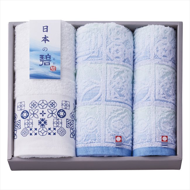 日本の碧 タオルセット NA26030 内祝 内祝い お祝 御祝 記念品 出産内祝い プレゼント 快気祝い 粗供養 引出物