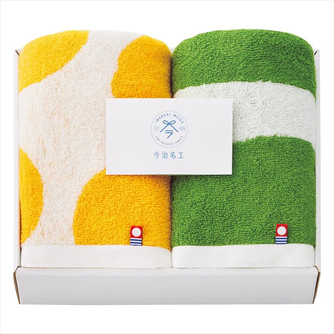 今治 今治名工 フェイスタオル2P オレンジ×グリーン I-77304/2 内祝 内祝い お祝 御祝 記念品 出産内祝い プレゼント 快気祝い 粗供養 引出物