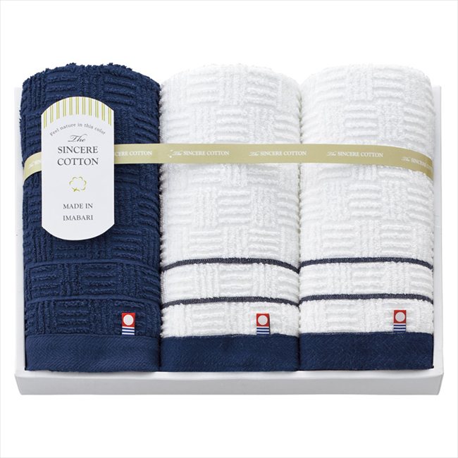 今治 シンシアコットン フェイスタオル3P S-10300 内祝 内祝い お祝 御祝 記念品 出産内祝い プレゼント 快気祝い 粗供養 引出物