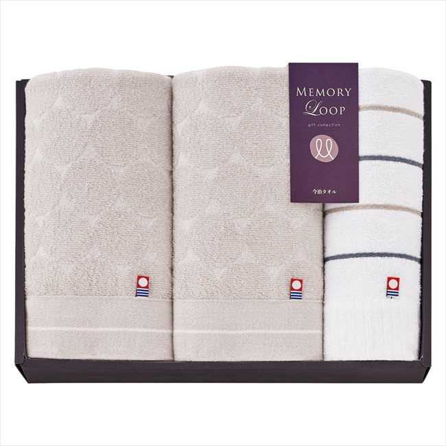 今治 メモリーループ フェイスタオル2P&ウォッシュタオル M-72300 内祝 内祝い お祝 御祝 記念品 出産内祝い プレゼント 快気祝い 粗供養 引出物