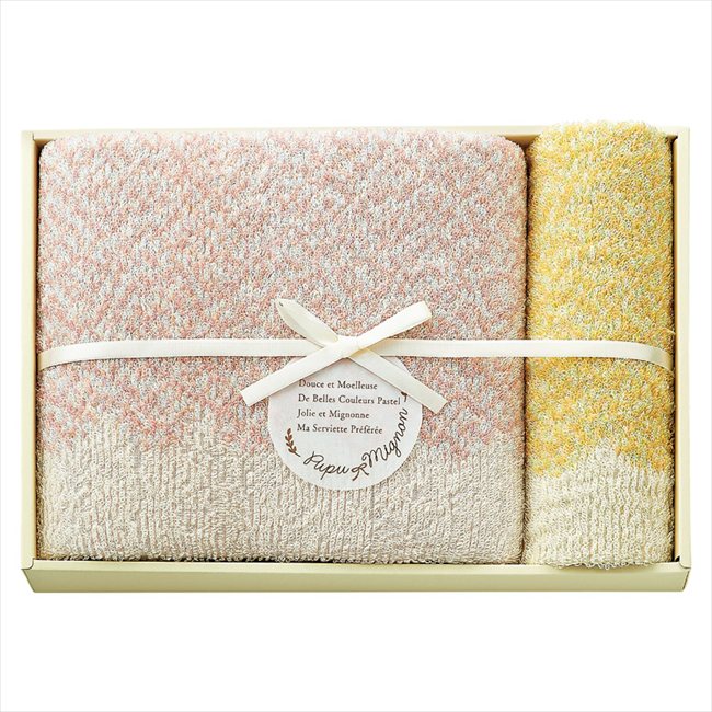 Pupu Mignon（ププ・ミニョン） バスタオル&ウォッシュタオル ピンク PM4330 PI/BL 内祝 内祝い お祝 御祝 記念品 出産内祝い プレゼント 快気祝い 粗供養 引出物