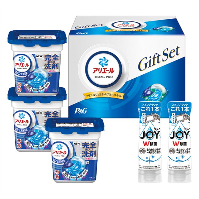 P&G アリエールジェルボールプロギフトセット PGJA-30E 内祝 内祝い お祝 御祝 記念品 出産内祝い プレゼント 快気祝い 粗供養 引出物