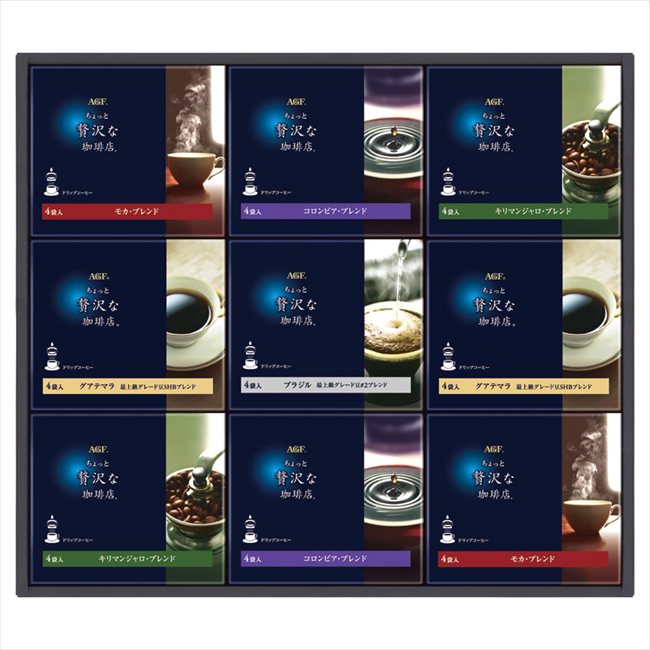 AGF �֤���ä�����������Ź�ץɥ�åץ����ҡ����ե� ZD-50D ��� ��ˤ� ���� ��� ��ǰ�� �л���ˤ� �ץ쥼��� �����ˤ� �ƶ��� ����ʪ