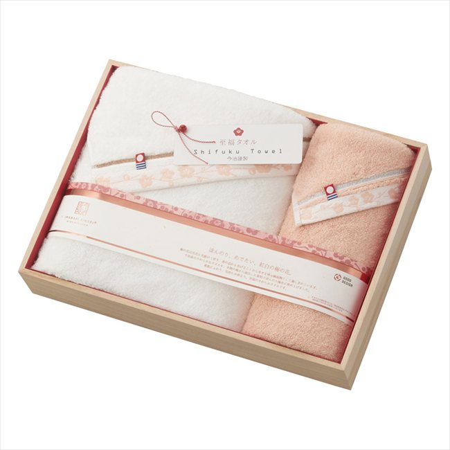 今治謹製 至福タオル梅 バスタオル&フェイスタオル（木箱入） SH66050 内祝 内祝い お祝 御祝 記念品 出産内祝い プレゼント 快気祝い 粗供養 引出物