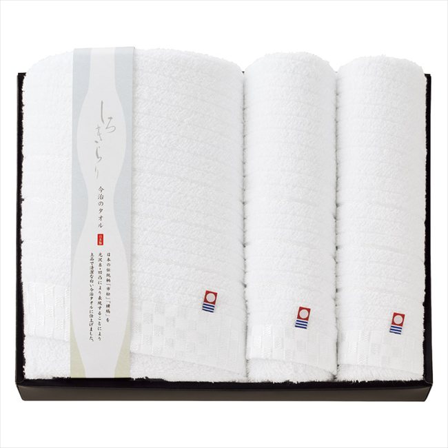 今治 しろきらり バスタオル&フェイスタオル2P S-51500 内祝 内祝い お祝 御祝 記念品 出産内祝い プレゼント 快気祝い 粗供養 引出物
