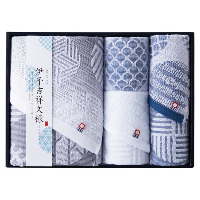 今治タオル 伊予吉祥文様 タオルセット IM5045 内祝 内祝い お祝 御祝 記念品 出産内祝い プレゼント 快気祝い 粗供養 引出物