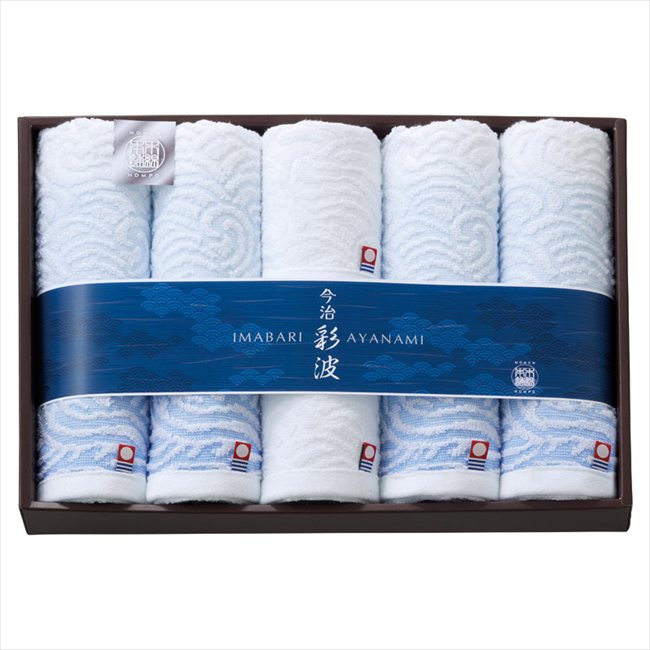 今治彩波-木綿本舗- フェイスタオル4P&ウォッシュタオル2P AYN2550 内祝 内祝い お祝 御祝 記念品 出産内祝い プレゼント 快気祝い 粗供養 引出物