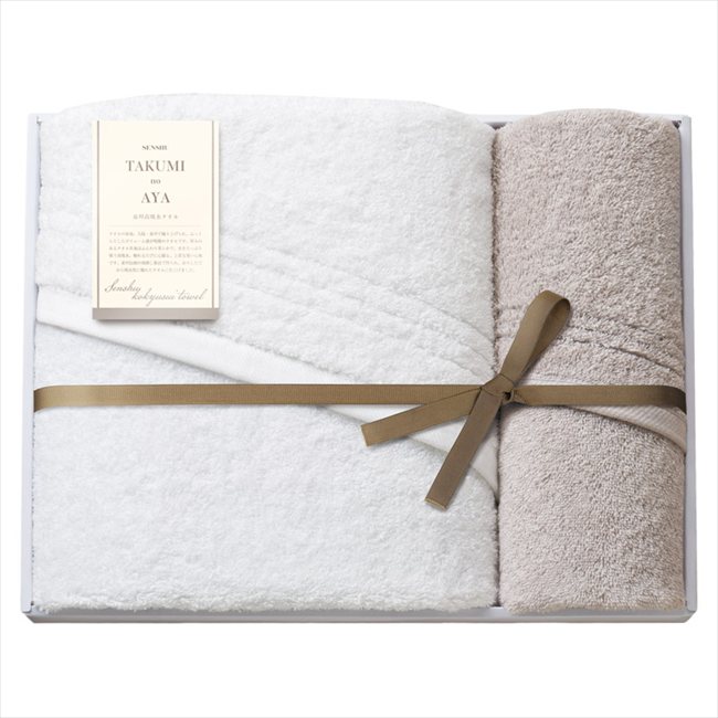 泉州匠の彩 バスタオル&フェイスタオル SK-506 内祝 内祝い お祝 御祝 記念品 出産内祝い プレゼント 快気祝い 粗供養 引出物