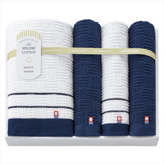 今治 シンシアコットン タオルセット S-10500 内祝 内祝い お祝 御祝 記念品 出産内祝い プレゼント 快気祝い 粗供養 引出物