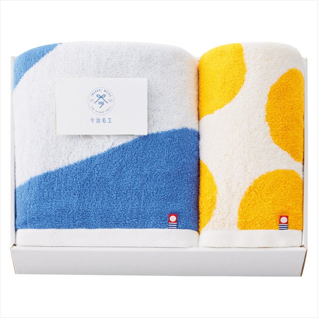 今治 今治名工 バスタオル&フェイスタオル ブルー×オレンジ I-77504/3 内祝 内祝い お祝 御祝 記念品 出産内祝い プレゼント 快気祝い 粗供養 引出物