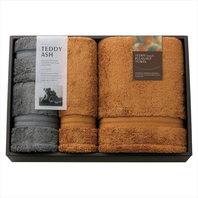 TEDDY ASH（テディアッシュ） もふもふタッチ タオルセット 80050 内祝 内祝い お祝 御祝 記念品 出産内祝い プレゼント 快気祝い 粗供養 引出物