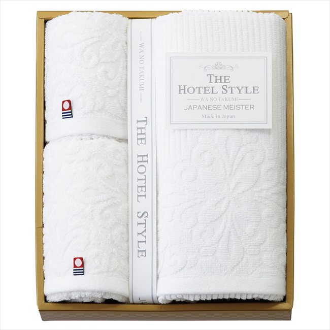 The Hotel Style - WA NO TAKUMI- タオルセット WAS7050 内祝 内祝い お祝 御祝 記念品 出産内祝い プレゼント 快気祝い 粗供養 引出物
