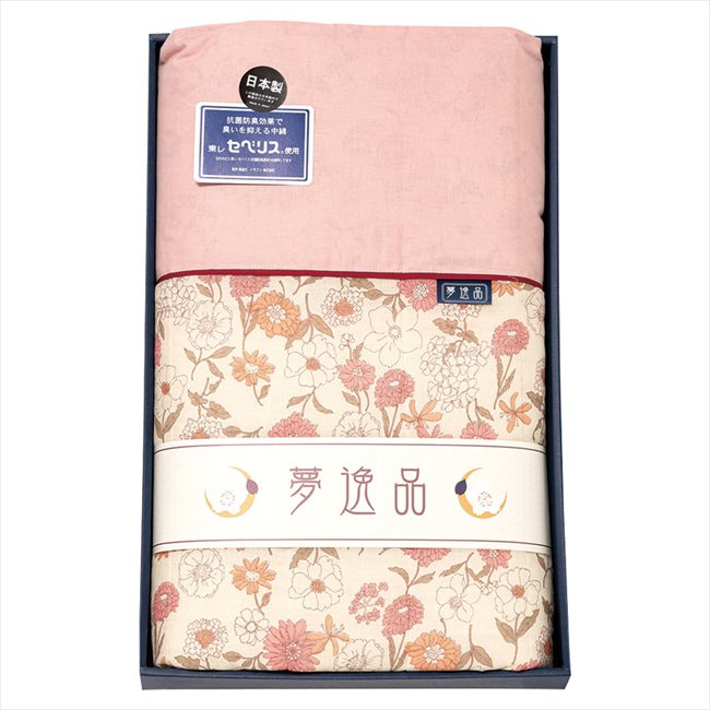 夢逸品 東レ抗菌防臭わた（セベリス）入り キルト肌布団 ピンク Y3150B/P 内祝 内祝い お祝 御祝 記念品 出産内祝い プレゼント 快気祝い 粗供養 引出物