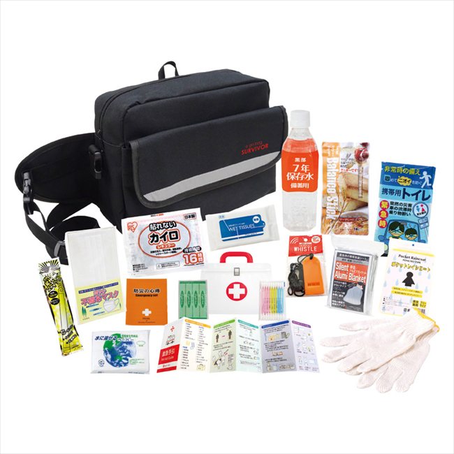 帰宅支援15点セット SR-50RH 内祝 内祝い お祝 御祝 記念品 出産内祝い プレゼント 快気祝い 粗供養 引出物