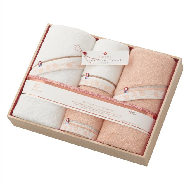 今治謹製 至福タオル梅 バスタオル2P&フェイスタオル2P（木箱入） SH66100 内祝 内祝い お祝 御祝 記念品 出産内祝い プレゼント 快気祝い 粗供養 引出物