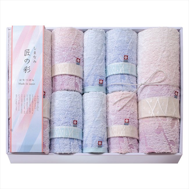 しまなみ匠の彩 はなつぼみ タオルセット IHT-10001 内祝 内祝い お祝 御祝 記念品 出産内祝い プレゼント 快気祝い 粗供養 引出物