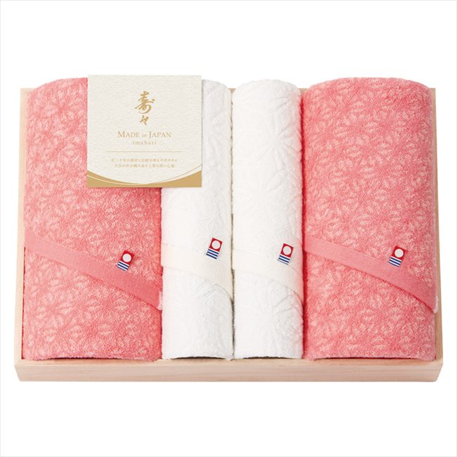 寿々～じゅじゅ～ 日本製 愛媛今治 木箱入バスタオル2P&フェイスタオル2P 12100 内祝 内祝い お祝 御祝 記念品 出産内祝い プレゼント 快気祝い 粗供養 引出物