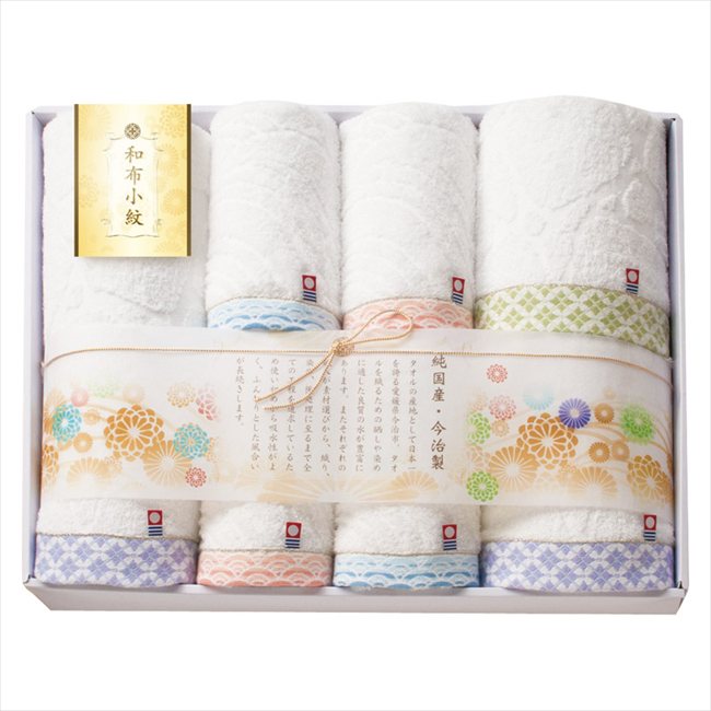 今治タオル 和布小紋 バスタオル3P&フェイスタオル4P WFK-080 内祝 内祝い お祝 御祝 記念品 出産内祝い プレゼント 快気祝い 粗供養 引出物