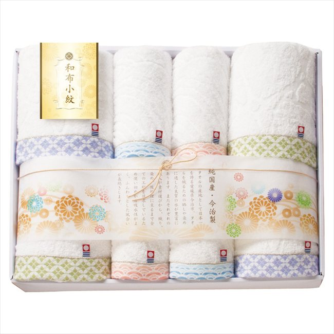 今治タオル 和布小紋 バスタオル4P&フェイスタオル4P WFK-1010 内祝 内祝い お祝 御祝 記念品 出産内祝い プレゼント 快気祝い 粗供養 引出物
