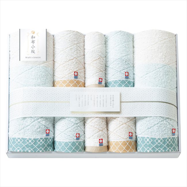 和布小紋 Modern タオルセット KWFK-1001 内祝 内祝い お祝 御祝 記念品 出産内祝い プレゼント 快気祝い 粗供養 引出物