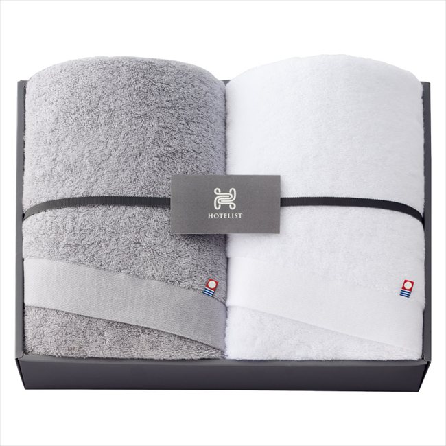 Rakuten - 今治 HOTELIST バスタオル2P H-11107 内祝 内祝い お祝 御祝 記念品 出産内祝い プレゼント 快気祝い 粗供養 引出物