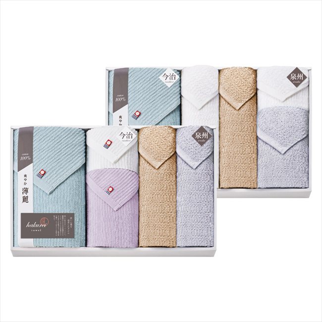 今治&泉州 薄麗 タオルセット HKR61500 内祝 内祝い お祝 御祝 記念品 出産内祝い プレゼント 快気祝い 粗供養 引出物
