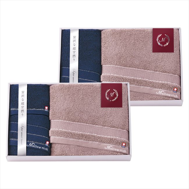 今治 メローリッチ タオルセット IMM51500 内祝 内祝い お祝 御祝 記念品 出産内祝い プレゼント 快気祝い 粗供養 引出物