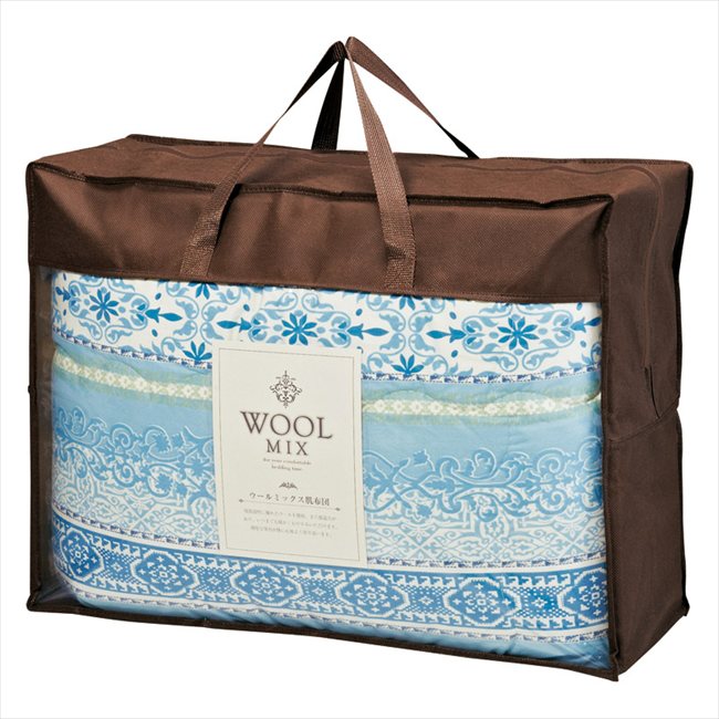 ウールミックス ウール混肌ふとん ブルー WLM51505B/RO 内祝 内祝い お祝 御祝 記念品 出産内祝い プレゼント 快気祝い 粗供養 引出物