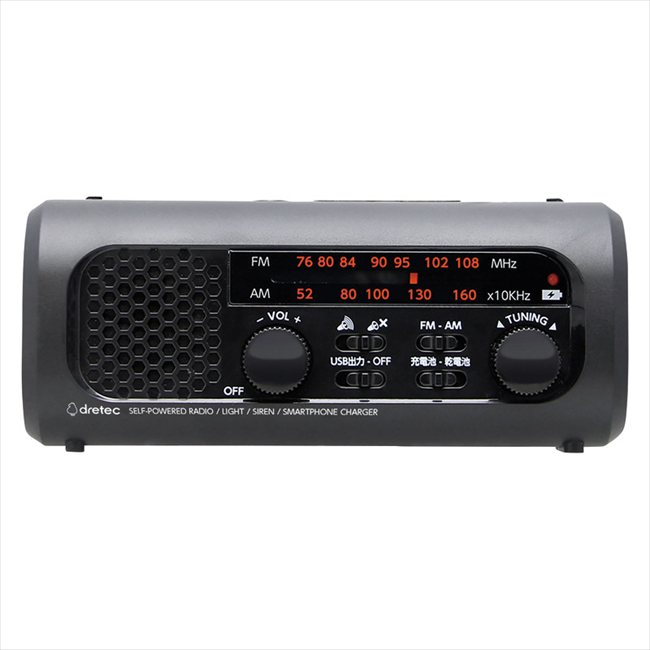 ドリテック さすだけ充電ラジオライト3 ブラック PR-323RBK/OR 内祝 内祝い お祝 御祝 記念品 出産内祝い プレゼント 快気祝い 粗供養 引出物