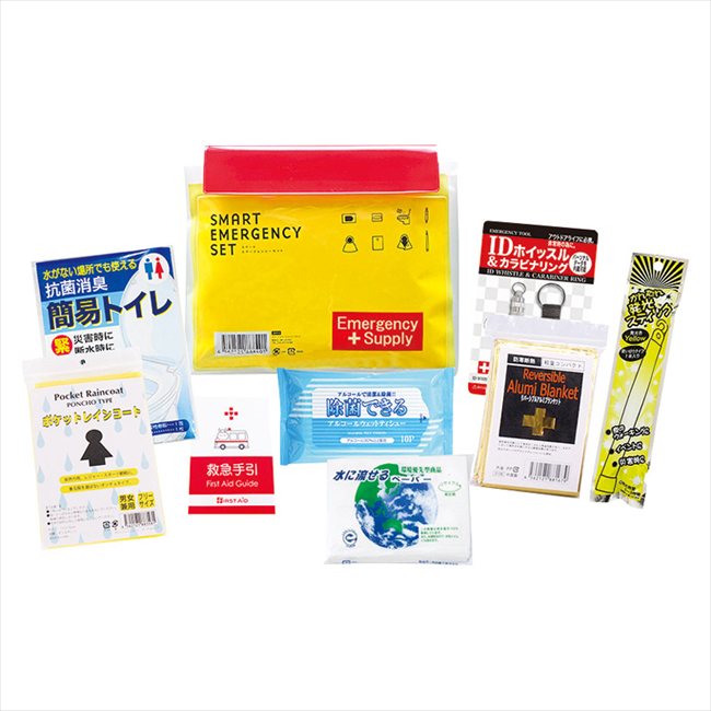 スマートエマージェンシーセット SH-16 内祝 内祝い お祝 御祝 記念品 出産内祝い プレゼント 快気祝い 粗供養 引出物