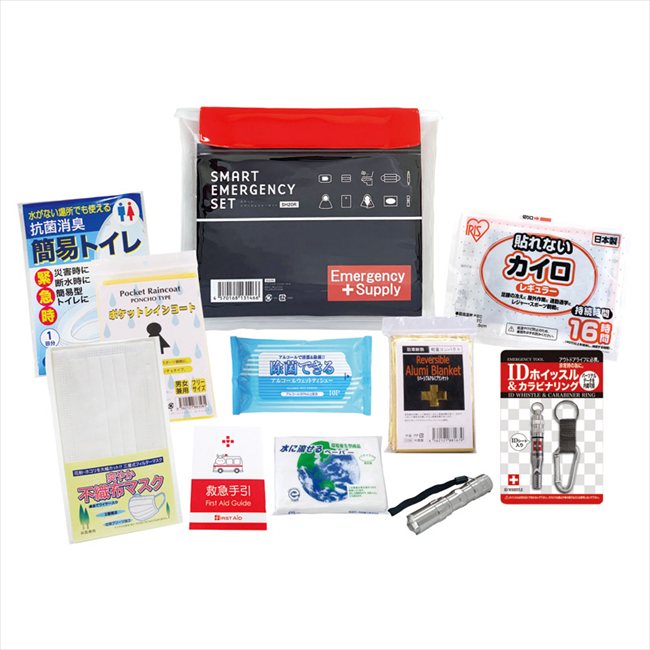 スマートエマージェンシーセット SH-20R 内祝 内祝い お祝 御祝 記念品 出産内祝い プレゼント 快気祝い 粗供養 引出物