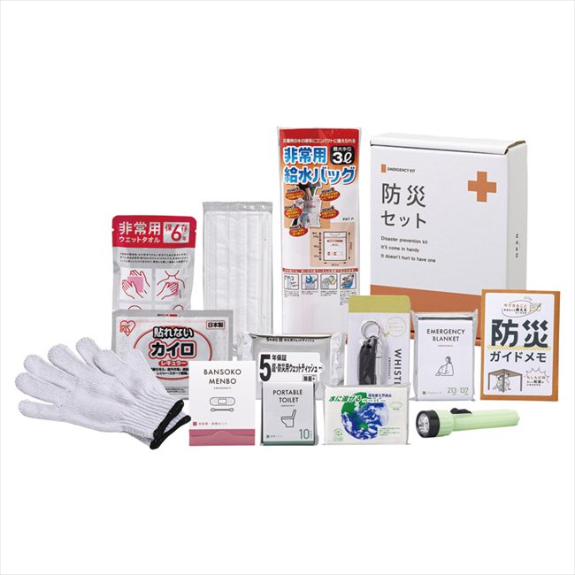 緊急防災13点セット（300E） 8-300E 内祝 内祝い お祝 御祝 記念品 出産内祝い プレゼント 快気祝い 粗供養 引出物