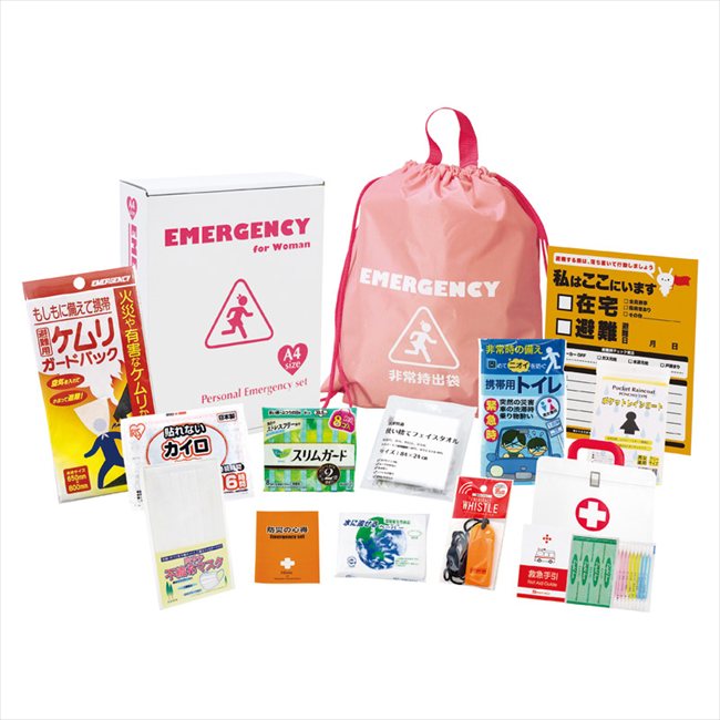 女性防災13点セット LY-30R 内祝 内祝い お祝 御祝 記念品 出産内祝い プレゼント 快気祝い 粗供養 引出物
