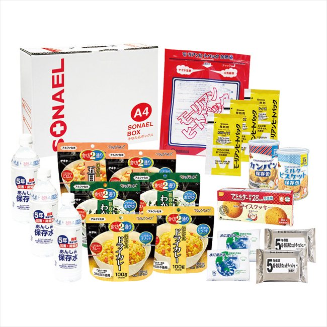 そなえるボックス20点セット（3日分保存食） LLB-80 内祝 内祝い お祝 御祝 記念品 出産内祝い プレゼント 快気祝い 粗供養 引出物