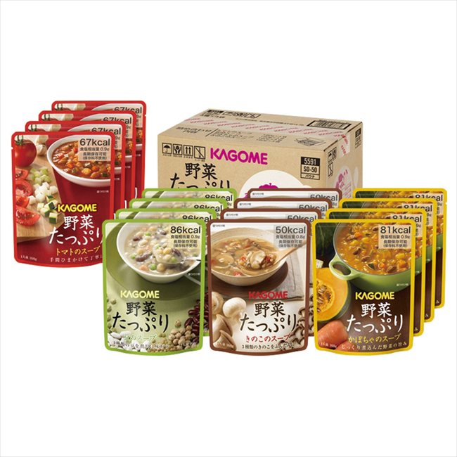カゴメ 野菜たっぷりスープ SO-50 内祝 内祝い お祝 御祝 記念品 出産内祝い プレゼント 快気祝い 粗供養 引出物
